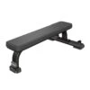 Precor Discovery Series Flat Bench (DBR0101)(Precor Discovery Series Flat Bench Dbr0101) -Top Fitness Store precor discovery series flat bench dbr0101 807749
